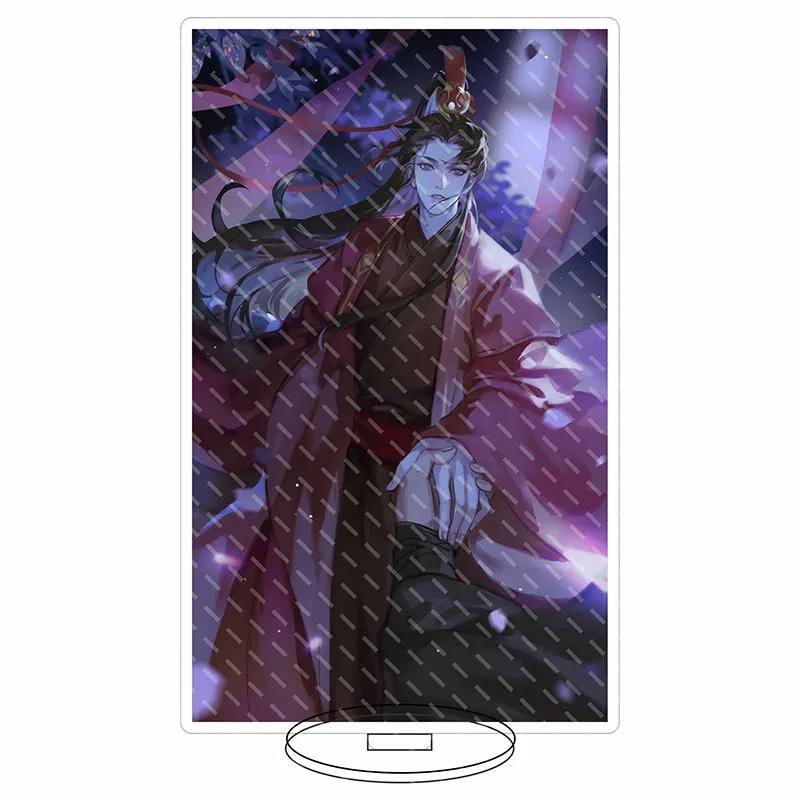 Comic Man Erha and His White Cat Master 16cm Acrylic Figure Women Mo Ran Chu Wanning Fans Collection Table Ornament