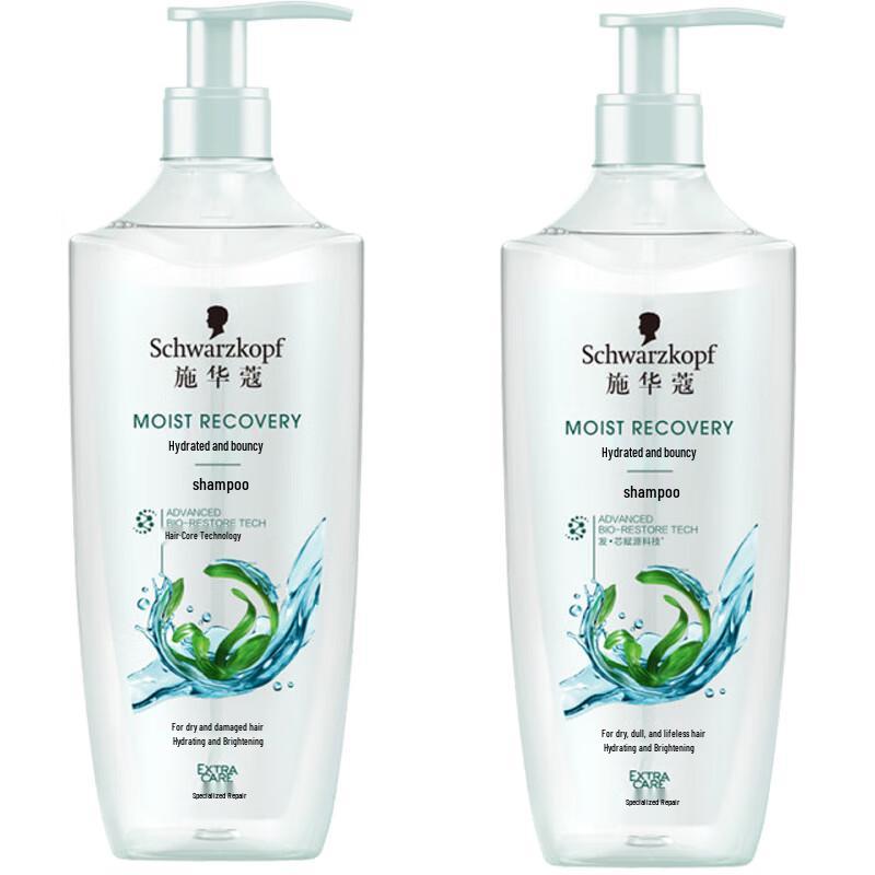 Schwarzkopf Aqua Shine Bouncy Shampoo Duo Set