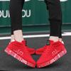 Couple Casual Shoes Spring And Autumn Board Shoes Men'S Trendy Shoes Young And Young Casual Women'S Sports Shoes Men