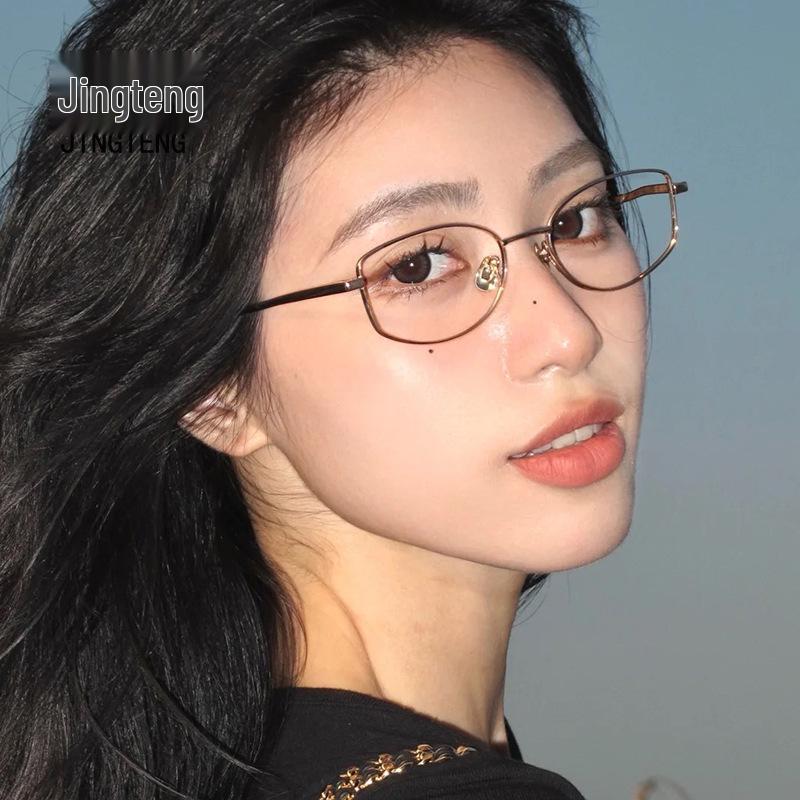 Minimalistische Golddrahtbrille im koreanischen Stil für Damen - High-End, myopiefreundlich, kleines Gestell für runde Gesichter