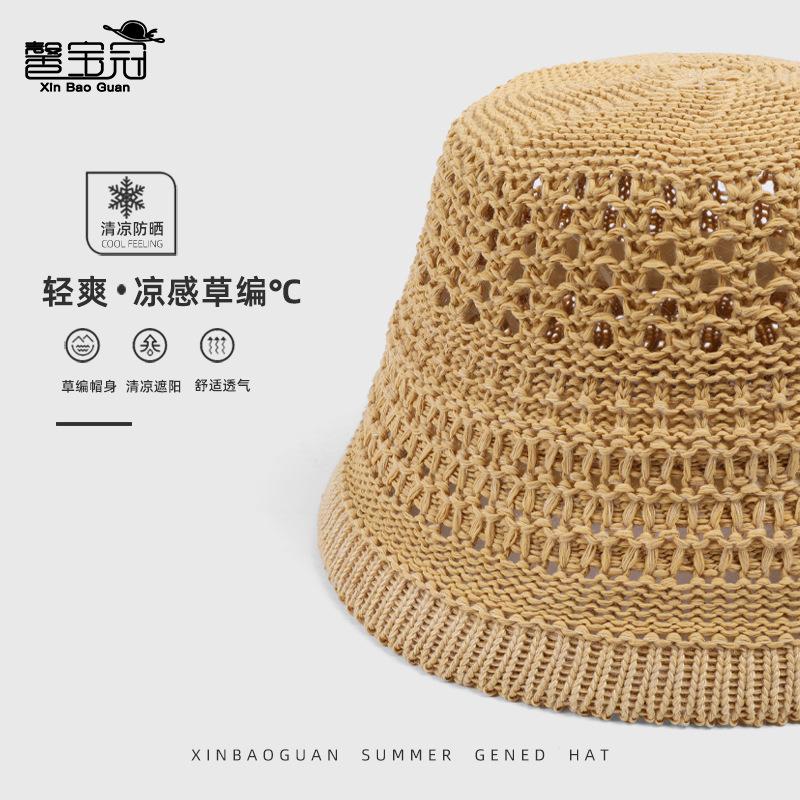 Summer Straw Hat Children Outdoor Leisure Sunscreen Basin Hat Showing Small Face Hollow Breathable Sunshade Bucket Hat Tide