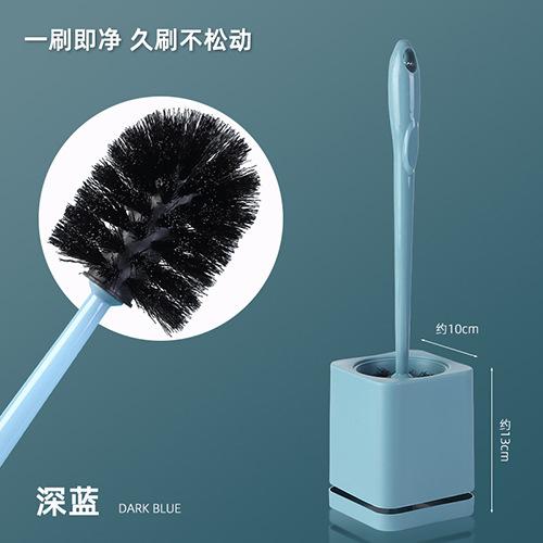 

Toilet Brush Non-dead Corner Toilet Brush Household Bathroom Perforation-free Wall Hanging Cleaning Brush Set темно-синього кольору