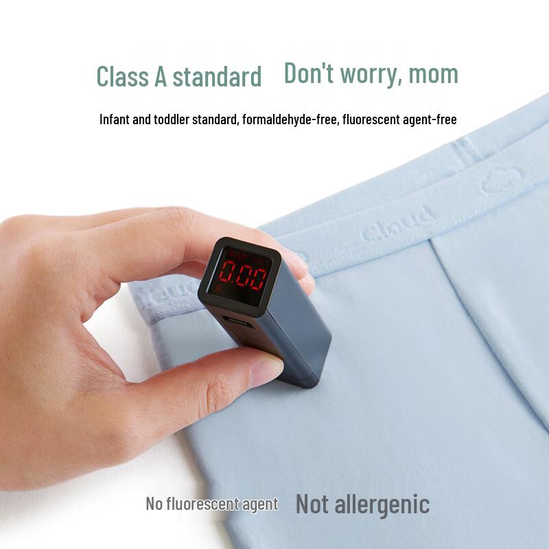 Jingdong Smart Kids' Pure Cotton Antibacterial Boxer Briefs (3-Pack)