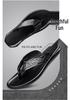 Men's Embossed Cowhide Leather Flip-Flops – Summer Beach Sandals