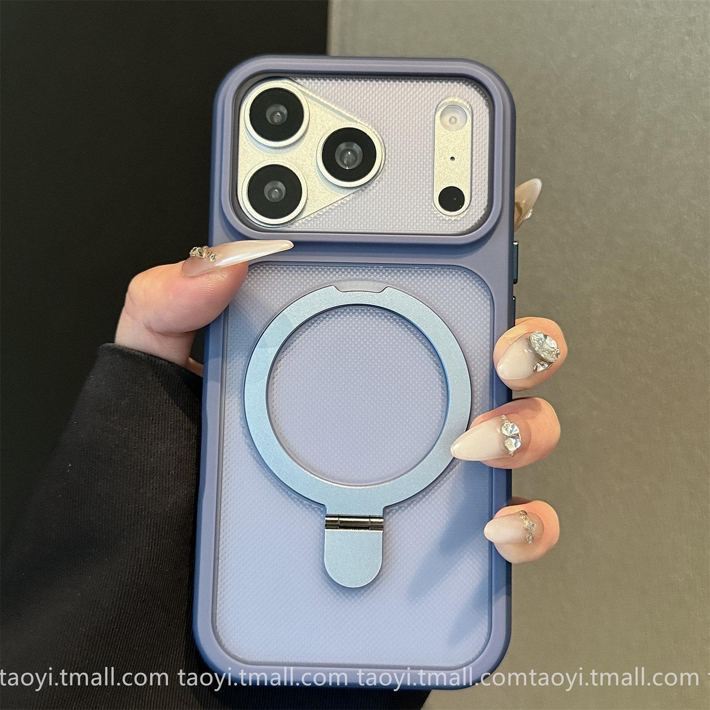 Polka Dot Magnetic Bracket Matte Anti-Slip Case for iPhone 17 Pro Max iPhone 17 синий