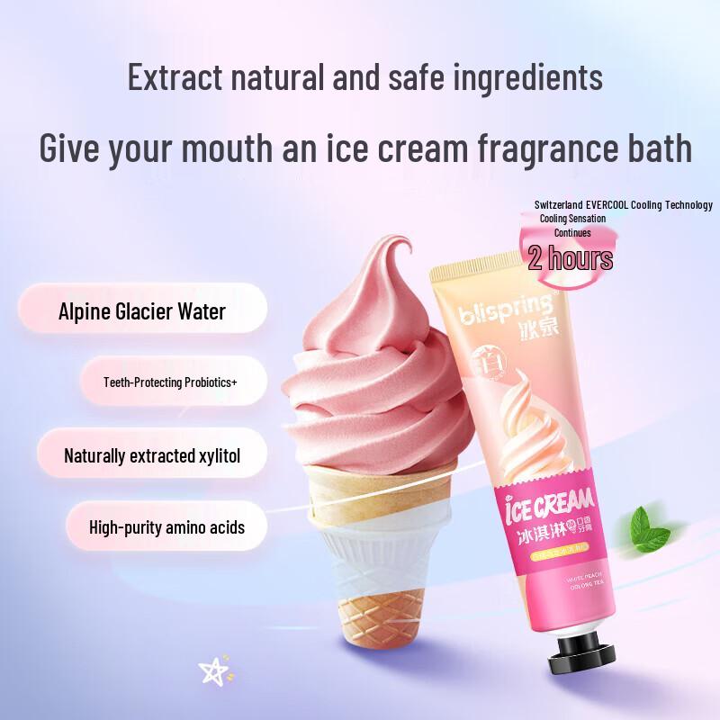 blispring Ice Cream Flavor Toothpaste Set