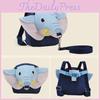 Charming Deep Blue And Yellow Elephant Kids Anti-lost Backpack With Safety Harness And Extendable Leash