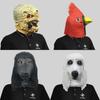 Creative Latex Animal Head Masks For Adults And Kids Perfect For Costume Events And Parties