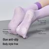 Mittellange Patchwork Sports-Yogasocken