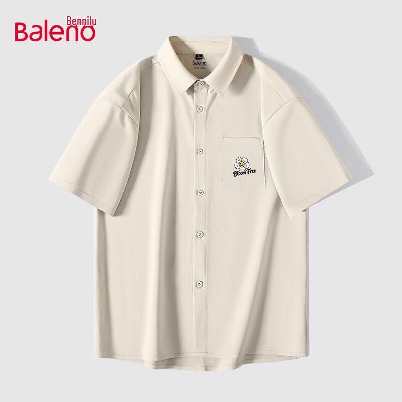 

Baleno Men s Short Sleeve Ice Silk Casual Shirt 2XL