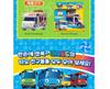 [Mimi World] Tayo Little Bus Windy, Korean Toys