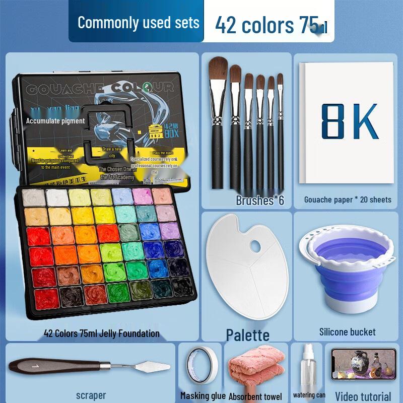 Mali 54-Farben Jelly-Aquarellkasten für Kunststudenten und Profis