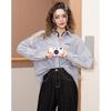 ET BOITE Women's Striped Oversized Embroidered Button-Down Shirt