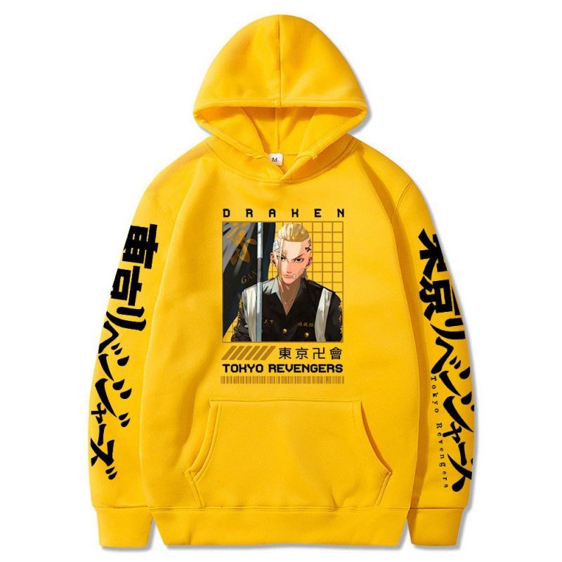 

New Day Manga Anime Fleece Hooded Sweater 3XL