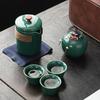 Ceramic Creative Travel Tea Set Portable Exquisite Chinese Office Tea Set Supplies Outdoor Brewing Teapot Tea Set Home Gift New