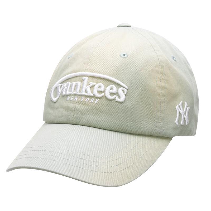 MLB Unisex All-Season Casual Hat