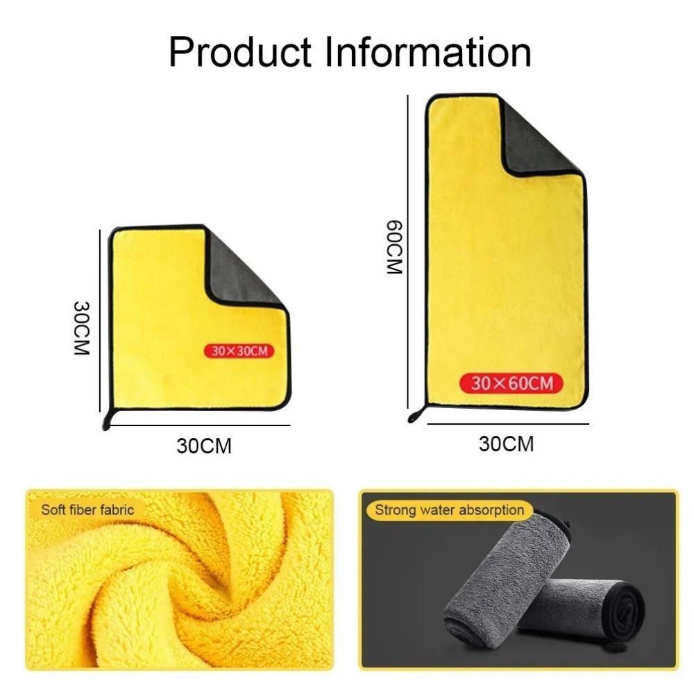 1pc Microfiber Car Cleaning Towel Thicken Soft Drying Cloth Double Layer Car Body Washing Rags Car Clean Accessories