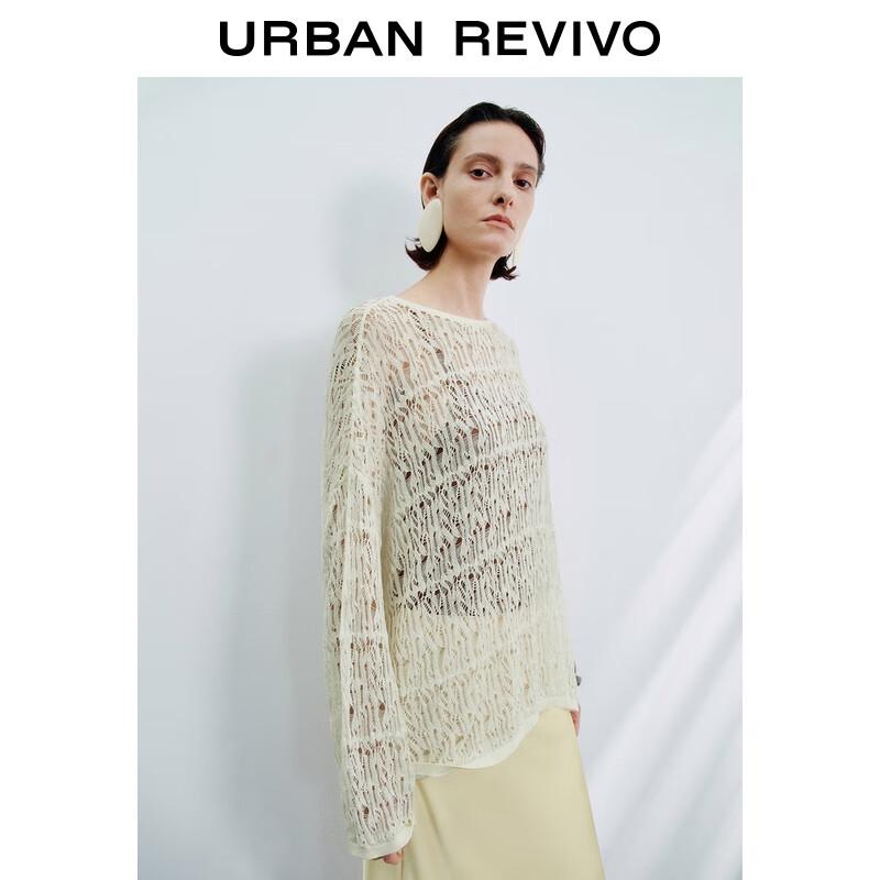 UR Fall Women's Loose Fit Cut-out Knit Sweater