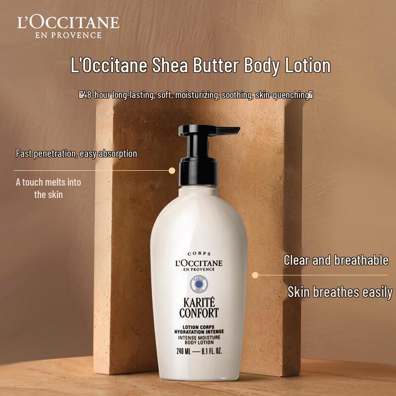 L'Occitane Shea Butter Body Lotion