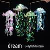 Viral Night Market Jellyfish Lantern - Glowing Festival Toy & Gift
