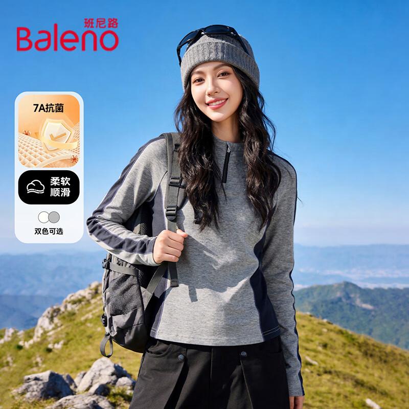 Baleno Women's 7A Antibacterial Slim Fit Half-Zip Long-Sleeve T-Shirt