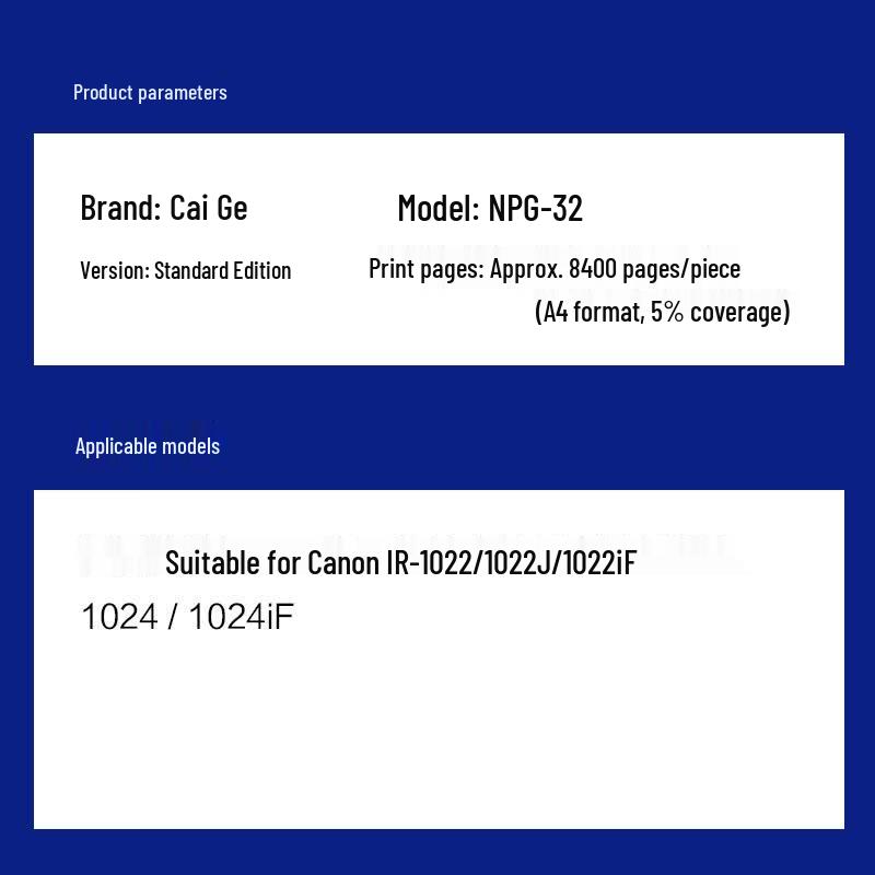 Compatible Canon NPG-32 Black Toner Cartridge