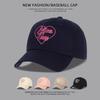 Embroidered Baseball Cap For Women Korean Style Style All-Match Couple Deep Top Wide Brim Peaked Cap For Daily Wear 1Pc Vintage Washed