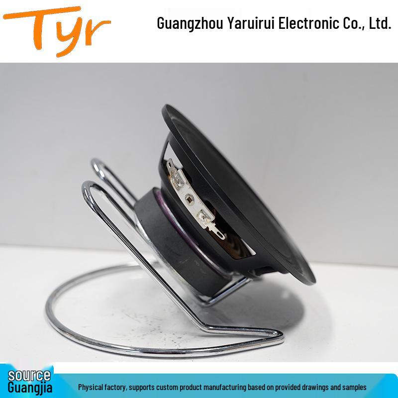 4" 60-Magnet 19-Core Full-Paper Midrange Speaker