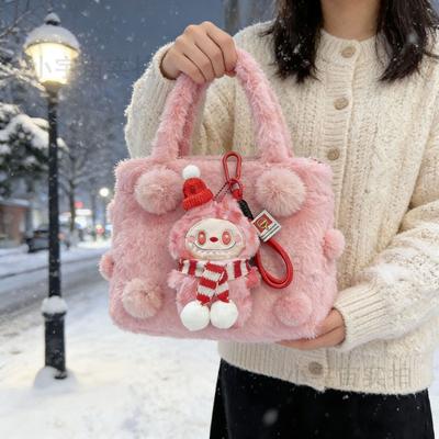 Cute Lala Doll Bubu Keychain Car Hanging Bag Hanging Keychain BUBU Plush Stuffed Animal Birthday Gift