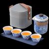 Shangqi Mutton-fat Jade Style Travel Tea Set