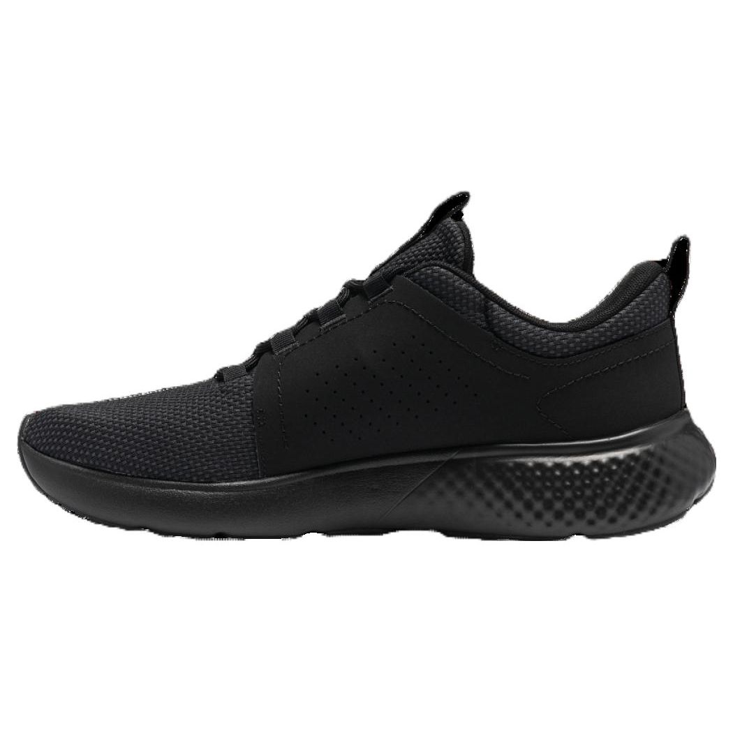 

Мужские кроссовки Under Armour Charged Decoy Triple Black 3026681-002 45.5