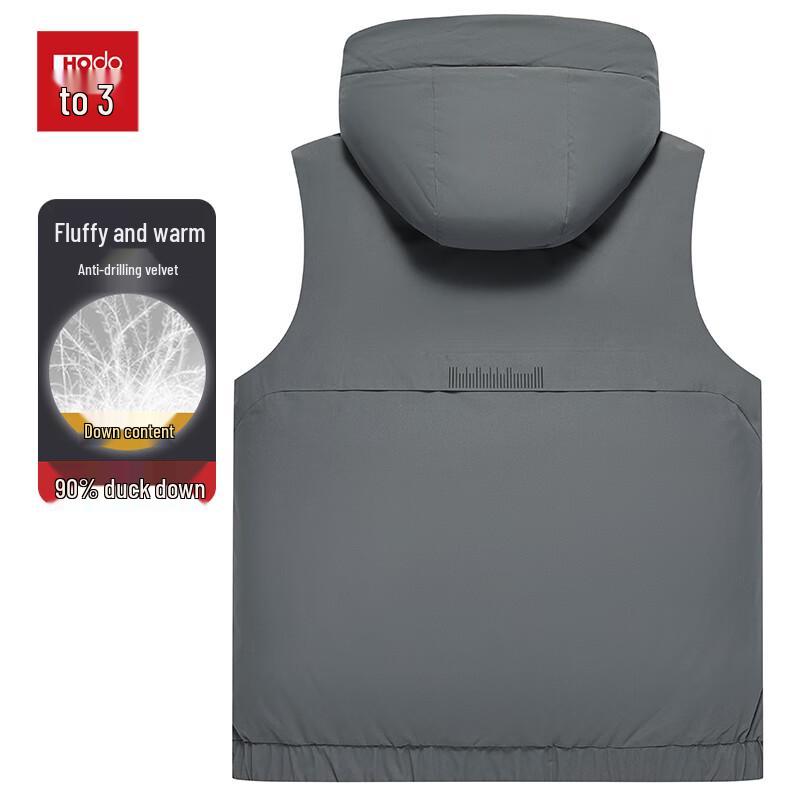 HONGDOU Men's 90% Down Detachable Hood Vest