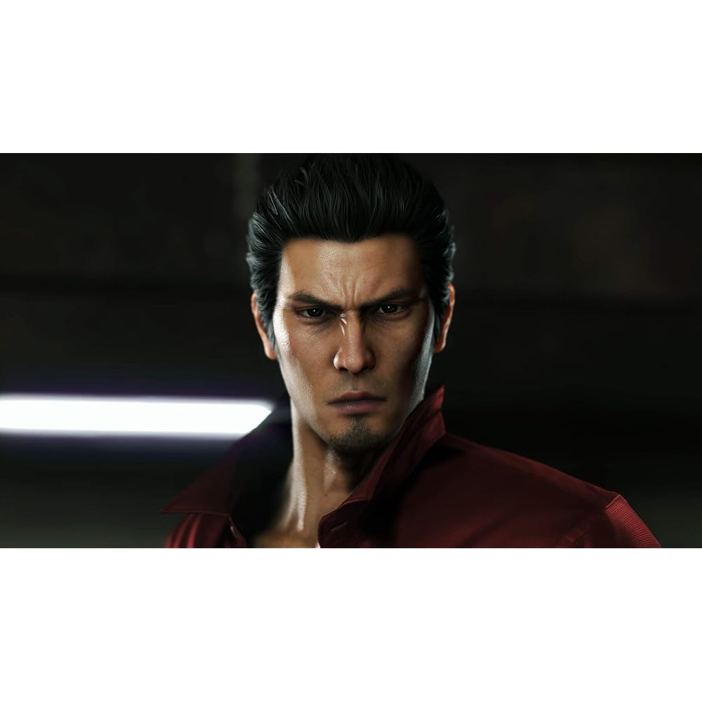 Ryu ga Gotoku 6: The Poem of Life New Price Edition - PS4