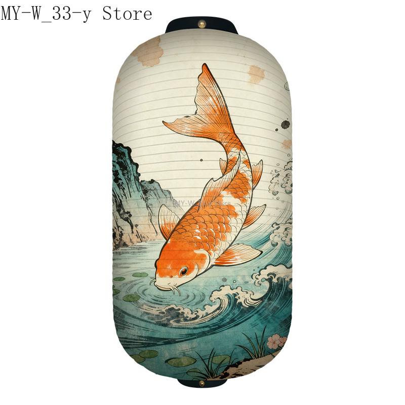 20x35cm Japanese Koi Fish Art Pattern Festival Lantern Restaurant Izakaya Cuisine Decor Advertising Sign Ukiyo-e Style Lantern 20x35cm