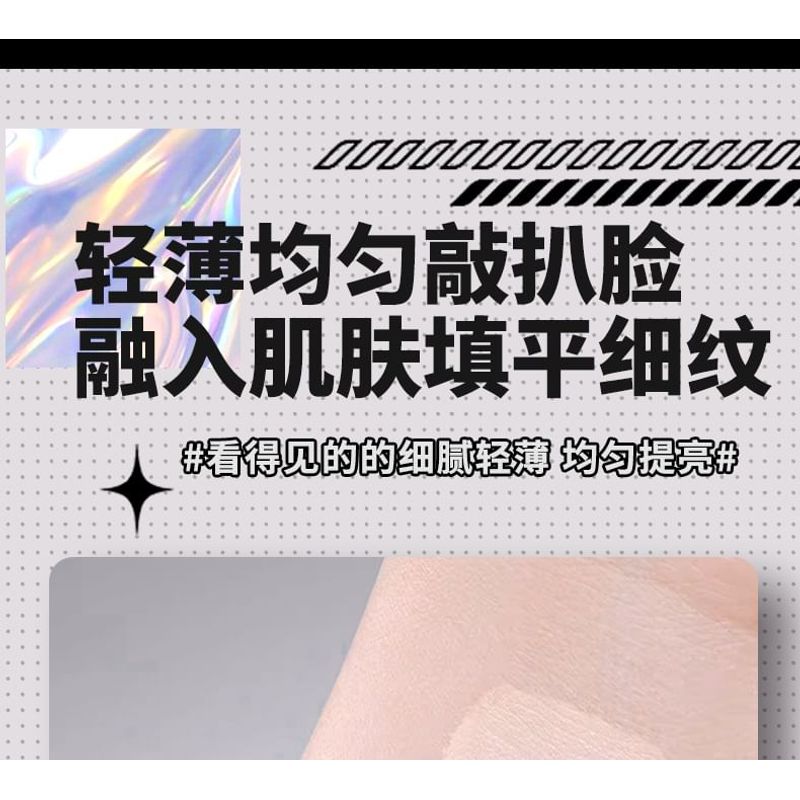 YOUSHA - Plastic Makeup Mixing Spatula with Sleeve