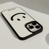Minimalist Healing Smile for Apple Phone Case 17 Promax Skin Texture 11 for IPhone 16 High-end Sense 15 Anti-fall