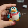 First Layer Cowhide Penguin Car Keychain Mini Cute Pendant Creative Small Gift Backpack Book Bag Pendant