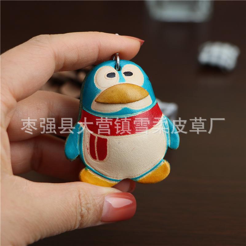 First Layer Cowhide Penguin Car Keychain Mini Cute Pendant Creative Small Gift Backpack Book Bag Pendant