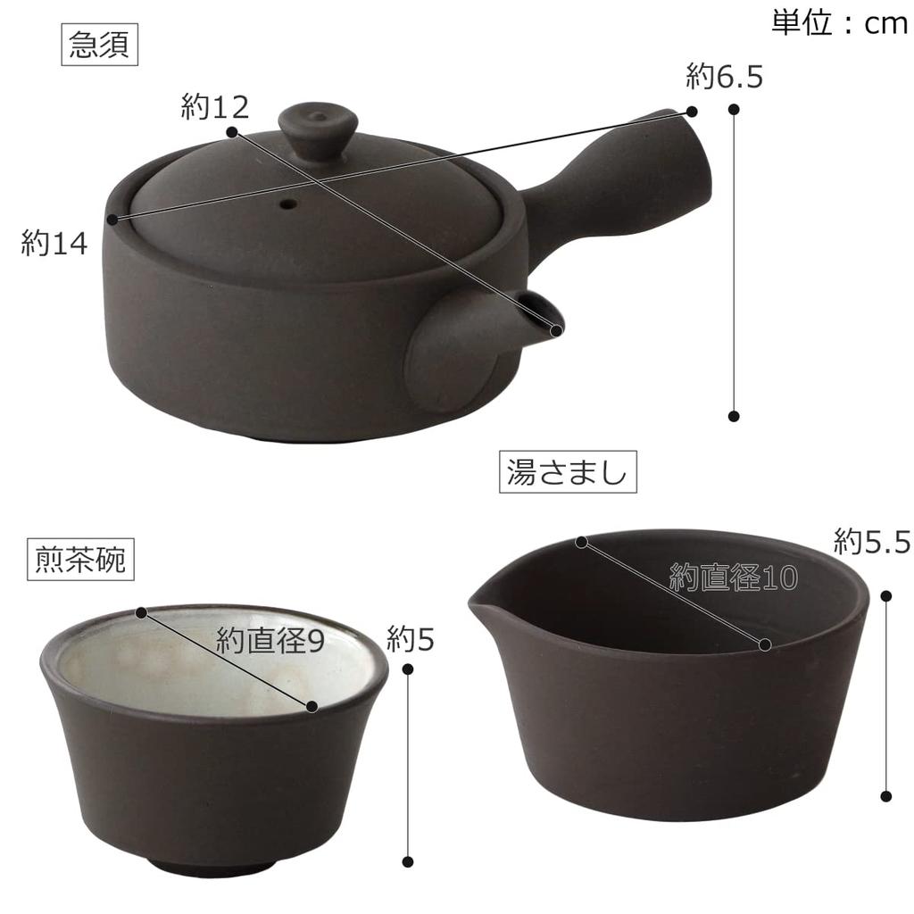 Kamoshika Dougu Shop Tea Time Teapot, Nao 150 Teapot Set, Yusamishi (Water Sinker), and 2 Sencha Bowls, Made In Japan, Banko Ware Pottery, Gift