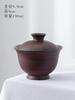 Hawthorn Red Vintage Coarse Pottery Powder Small Eggplant Melon Pot Brewing Teapot for Home Use Small Capacity Teapot Kung Fu Tea Set for Home Use