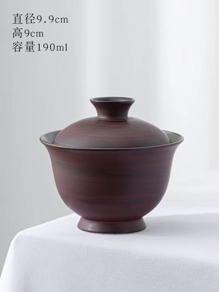 Hawthorn Red Vintage Coarse Pottery Powder Small Eggplant Melon Pot Brewing Teapot for Home Use Small Capacity Teapot Kung Fu Tea Set for Home Use