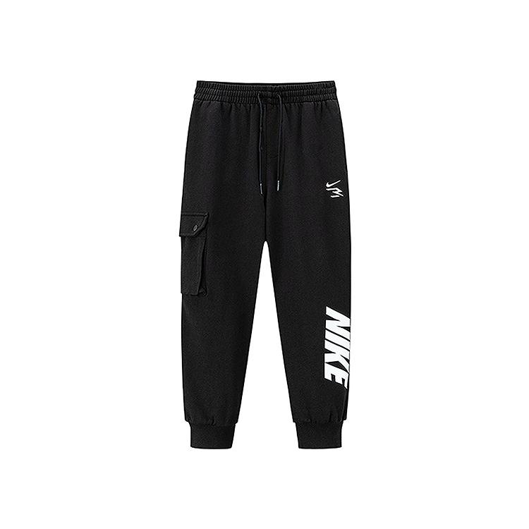 Nike Kids Pants Moderate N32612184 (4)110/50