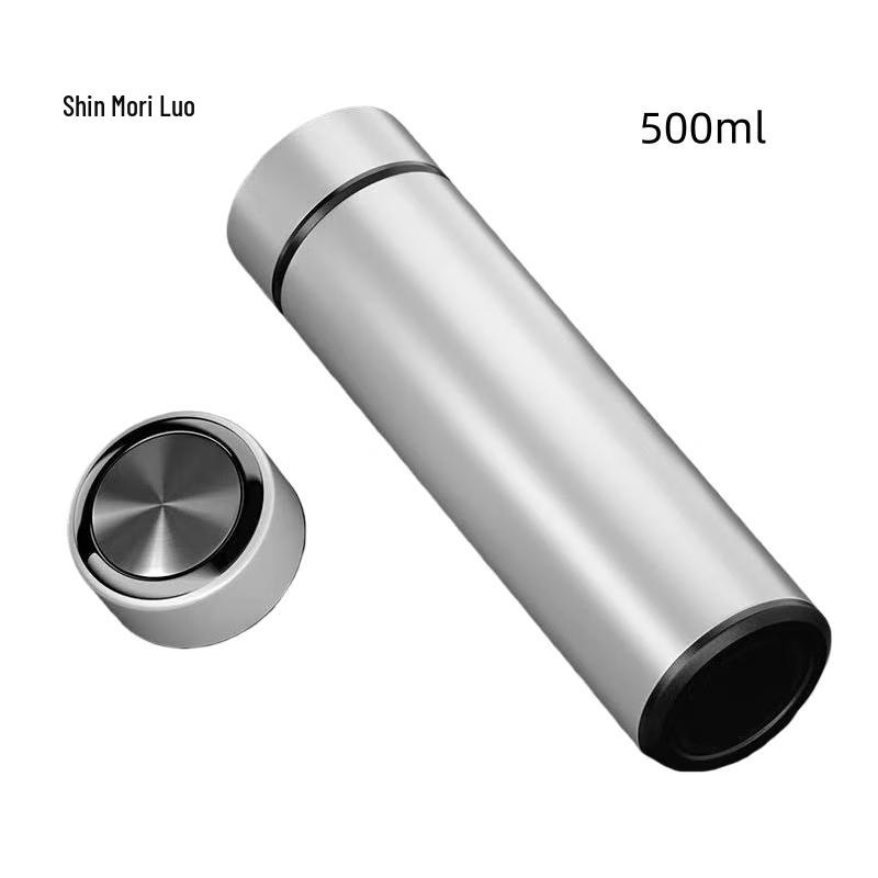 Xinsenluo Smart Temperature Display Stainless Steel Insulated Bottle