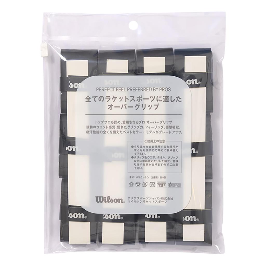 Wilson Pro Overgrip V2.0 Tennis/Badminton Grip Tape, Wet Type, Pack of 12, Black, WR8450102001