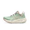 Asics Gel Nimbus 26 TR Nature Bathing - Rose Rougue Scarpe da ginnastica Donna Verdi 1012B653-250