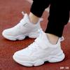 8855 Campus primary school students casual boys and girls white sports shoes children's white shoes medium and large autumn and winter breathable me