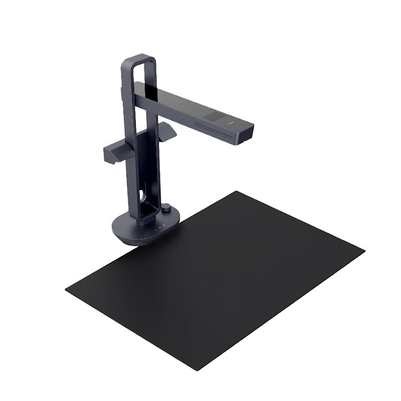 

CZUR AuraPlus 20MP A3 Book Scanner CN plug (adapter included)
