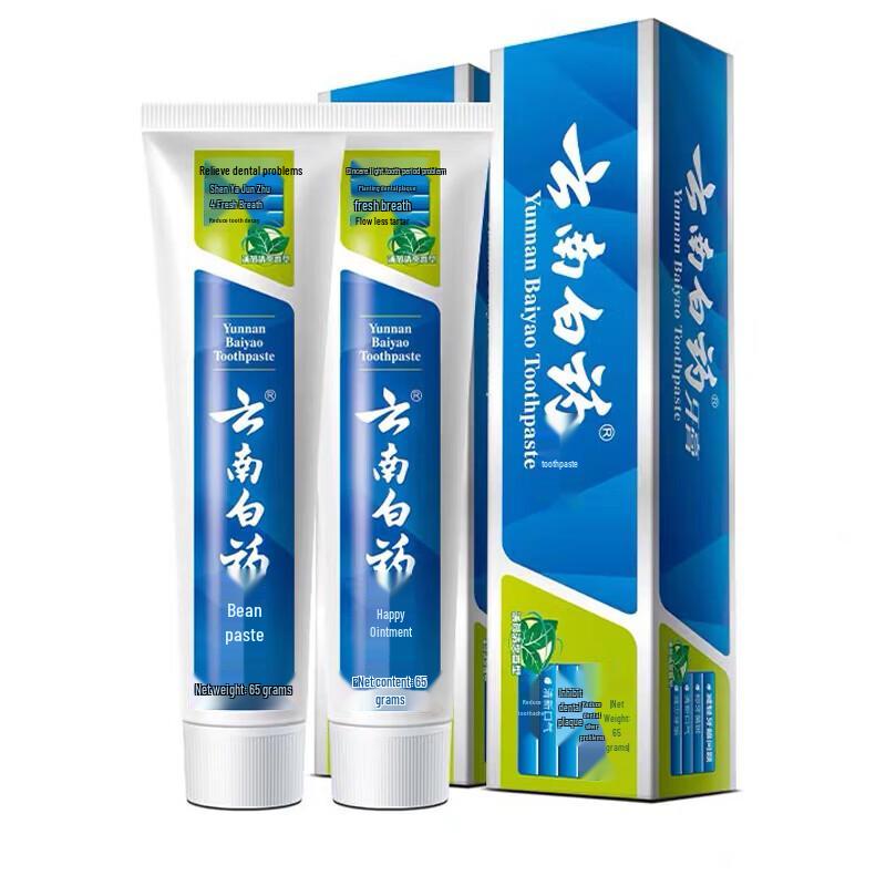 Yunnan Baiyao Toothpaste