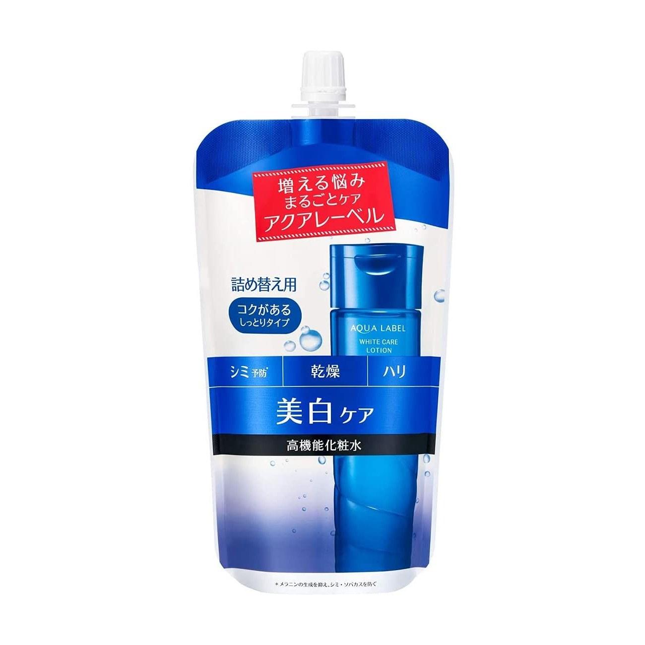 Aqua Label Brightening Care Lotion RM (refill)