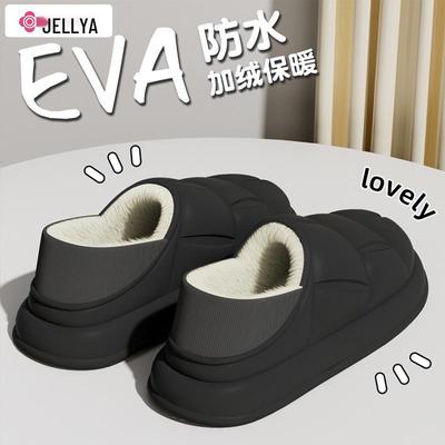 Uniseks Ayakkabı – Unisex Ev Terliği